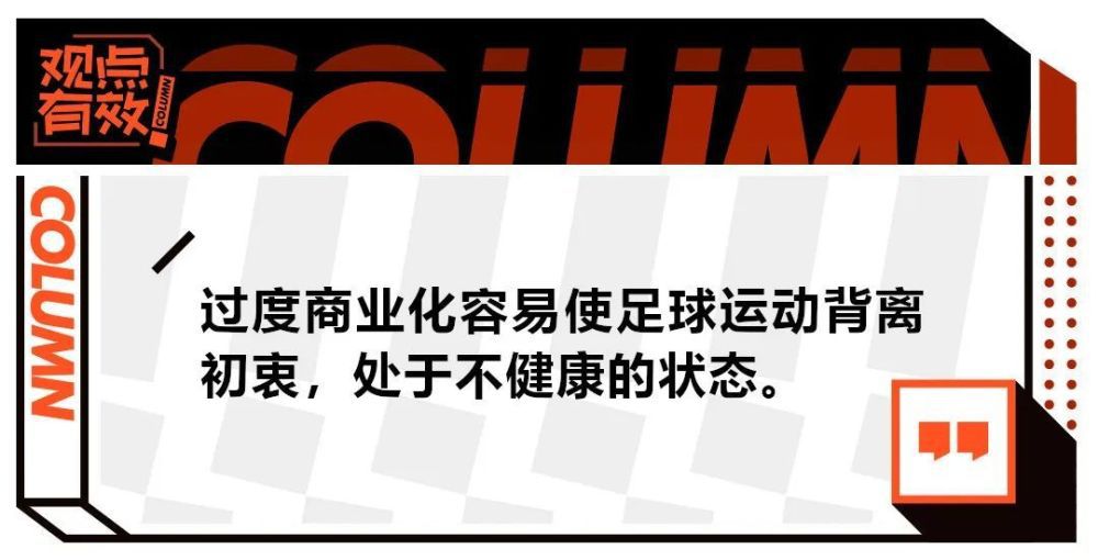 来到皇马的目标就是多次赢得所有奖杯，这确实是我们的期望。